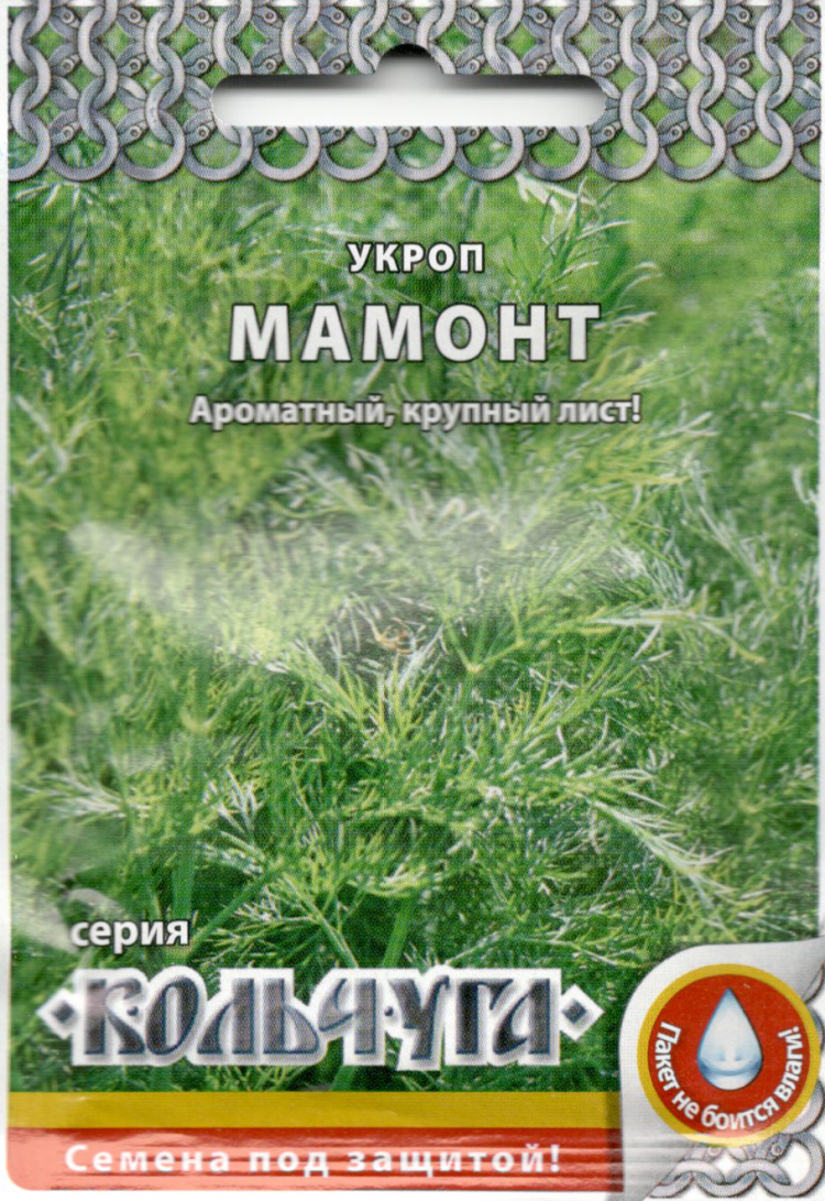 Семена Укроп в Москве. Сравнить цены и поставщиков промышленных товаров Семена укропа купить в Москве