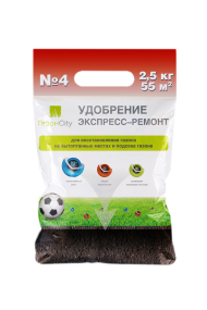 Газонное удобрение Экспресс-Ремонт №4 (2,5 кг)