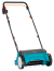 Скарификатор-аэратор газонный электрический Gardena ES 500