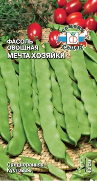 Фасоль Мечта Хозяйки  Фасоль Мечта Хозяйки