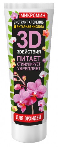 Биологическое удобрение Микромин для орхидей (250 мл) Биологическое удобрение Микромин для орхидей (250 мл)