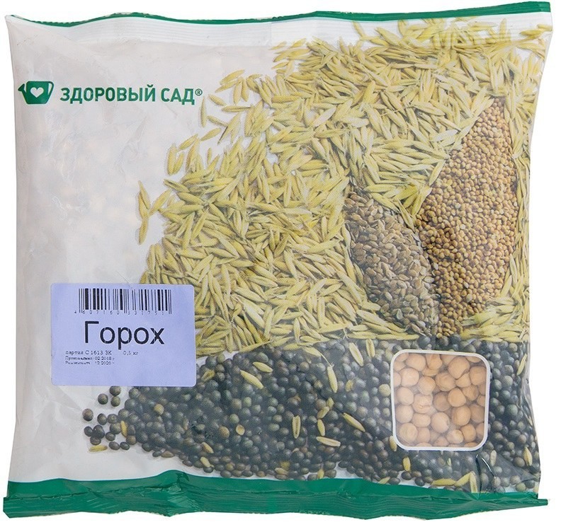 Купить Горох Посевной Оптом