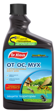 Средство от комаров, ос, мух Dr. Klaus Средство от комаров, ос, мух Dr. Klaus