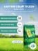 Травосмесь Мини Грасс (карликовый газон) 20 кг