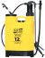 Опрыскиватель ранцевый 12 литров HX-22 