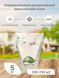 Смесь семян газонных трав Декоративный Универсальный газон Фазенда (5 кг) Смесь семян газонных трав Декоративный Универсальный газон Фазенда (5 кг)