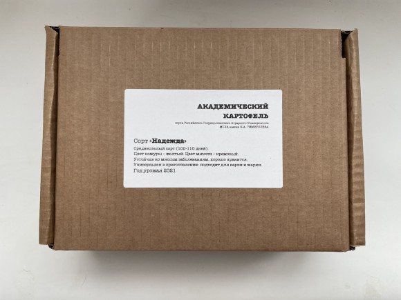 Картофель семенной Надежда (сетка 2 кг) Картофель семенной Надежда (сетка 2 кг)