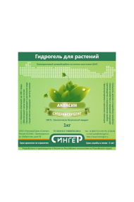 Гидрогель для растений Аквасин 20 кг Гидрогель для растений Аквасин 20 кг