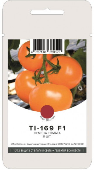 Семена томата Ti-169 F1