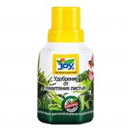 Жидкое удобрение от пожелтения листьев Joy (250 мл) Жидкое удобрение от пожелтения листьев Joy (250 мл)