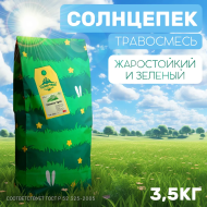 Засухоустойчивый газон Солнцепёк 3,5 кг  Засухоустойчивый газон Солнцепёк 3,5 кг