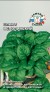 Шпинат Исполинский 