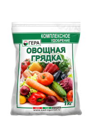 Удобрение УРОЖАЙ Овощная грядка 1кг Удобрение УРОЖАЙ Овощная грядка 1кг