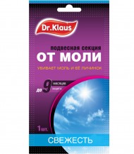 Подвесная секция-крючок от моли и личинок Dr.Klaus (аромат Свежесть) Подвесная секция-крючок от моли и личинок Dr.Klaus (аромат Свежесть)