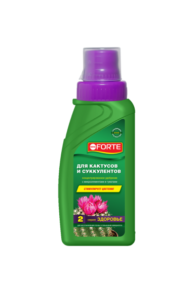 Bona Forte жидкое комплексное удобрение для кактусов серия Здоровье (285 мл)