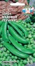 Горох Медовая лопатка 