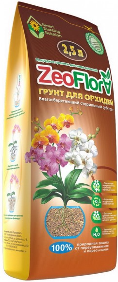 Влагосберегающий грунт ZeoFlora для орхидей 2.5 л