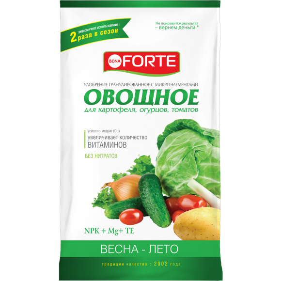 Удобрение Bona Forte овощное (2,5 кг)