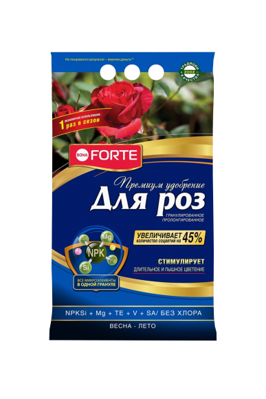 Удобрение для роз и клумбовых цветов с биодоступным кремнием 2,5 кг