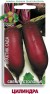 Свекла Цилиндра столовая