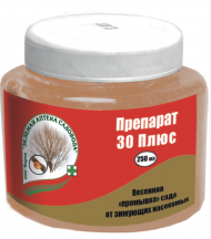 Препарат 30 плюс (инсектицид) 250 мл Препарат 30 плюс (инсектицид) 250 мл