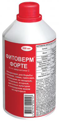 Инсектицид Фитоверм Форте (500 мл) Инсектицид Фитоверм Форте (500 мл)