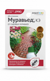 Муравьед 10 мл Муравьед 10 мл