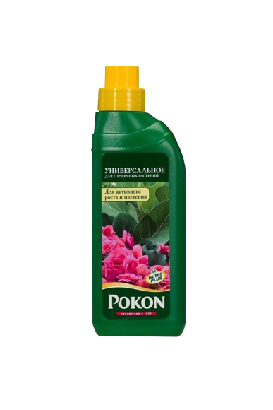 Жидкое удобрение Pokon для всех видов горшечных растений (500 мл)