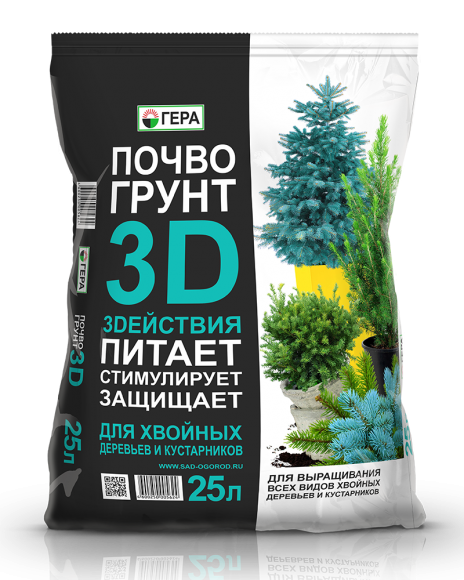 3D Почвогрунт для Хвойных деревьев и кустарников, 25л 