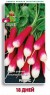 Редис 18 дней