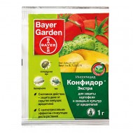 Конфидор Экстра (1 г) Конфидор Экстра (1 г)