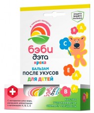Бальзам-карандаш детский после укусов насекомых БЭБИ ДЭТА (10 мл)