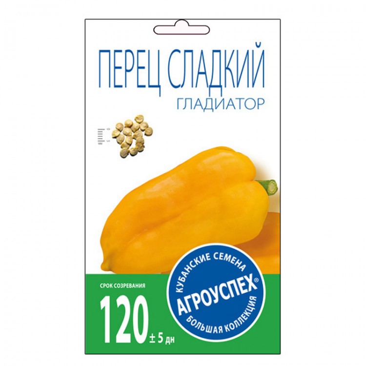 Перец гладиатор описание сорта фото