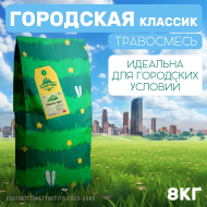 Травосмесь Городская классик (8 кг) Травосмесь Городская классик (8 кг)