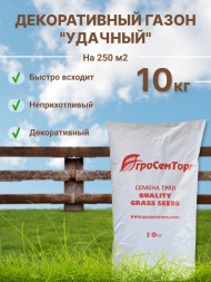 Газонная травосмесь уДачная (10 кг)  Газонная травосмесь уДачная (10 кг)