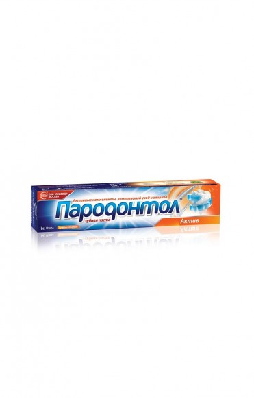 Зубная паста ПАРОДОНТОЛ Актив, 124 г (Свобода)