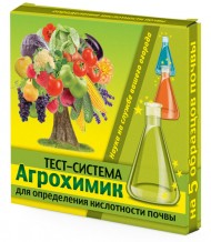 Тест-система для определения кислотности почвы Агрохимик (5 ампул по 1 мл) Тест-система для определения кислотности почвы Агрохимик (5 ампул по 1 мл)