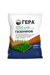 Удобрение Газонное ГЕРА 2.3 кг