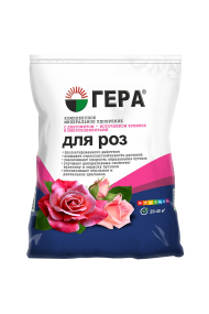 Удобрение для Роз ГЕРА 0,9 кг Удобрение для Роз ГЕРА 0,9 кг