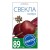 Свекла Бордо 237