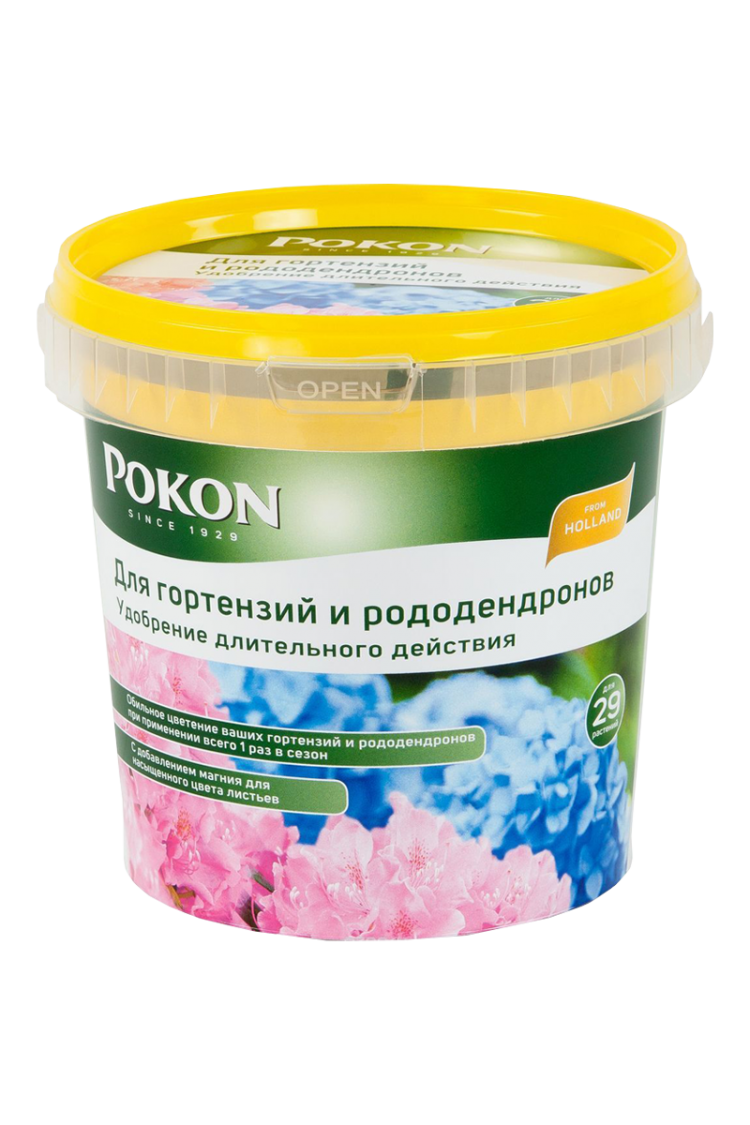 Удобрение для гортензий осенью под зиму. Удобрения для гортензий и рододендронов pokon. удобрение pokon для гортензий. удобрение для роз длительного действия 900 гр.pokon.. удобрение для гортензий пролонгированного действия.
