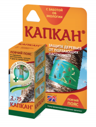 Ловчий пояс Капкан Ловчий пояс Капкан