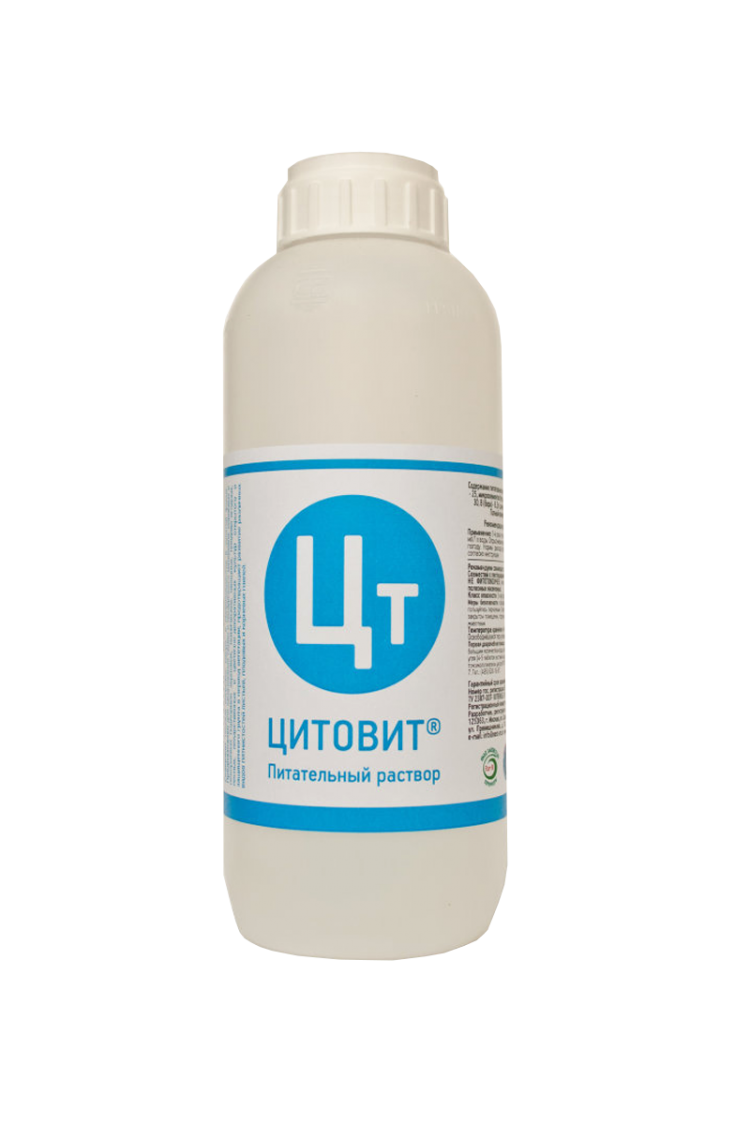 Купить Л 1