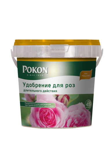 Удобрение для роз Pokon (Покон) пролонгированного действия (900 г)