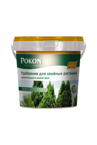 Удобрение для хвойных Pokon пролонгированного действия (900 г)