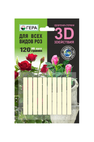 Удобрения-палочки 3D для роз (10 шт) Удобрения-палочки 3D для роз (10 шт)