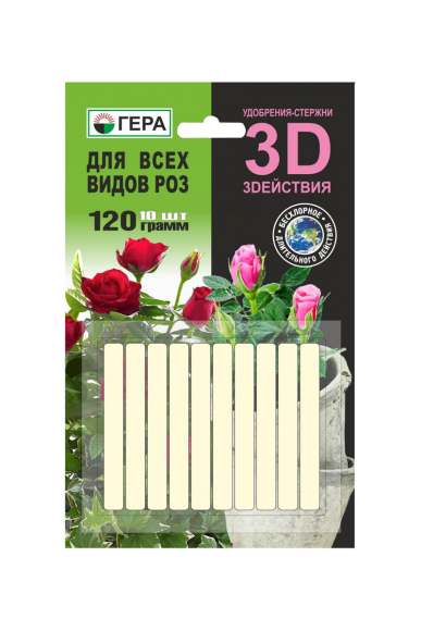 Удобрения-палочки 3D для роз (10 шт)