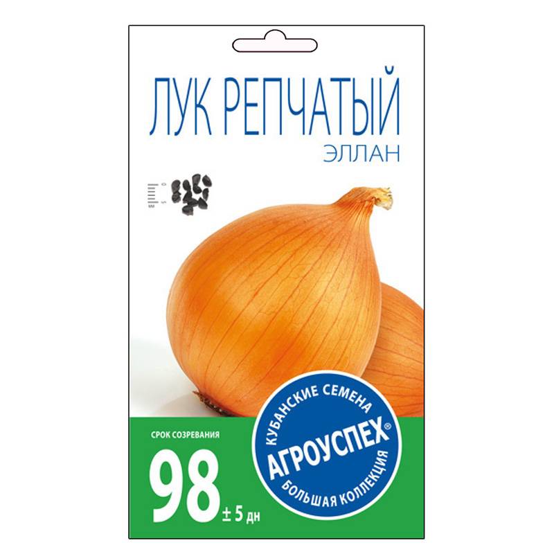 Лук репчатый Эллан ранний купить в Москве