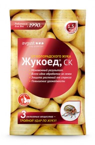 Инсектицид Жукоед от колорадского жука (1,5 мл) Инсектицид Жукоед от колорадского жука (1,5 мл)