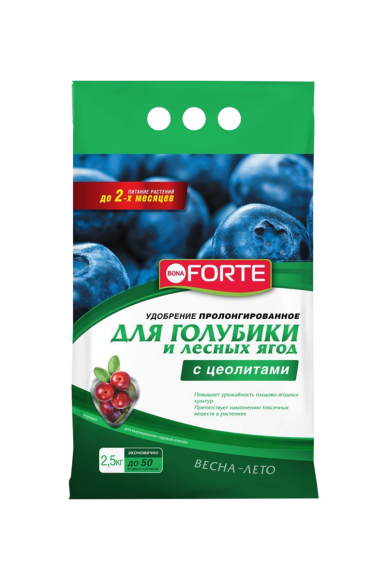 Удобрение Bona Forte пролонгированное для голубики и лесных ягод с цеолитами 2,5 кг